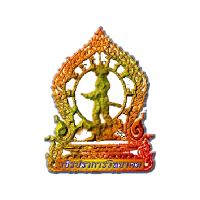 โรงเรียนวชิรปราการวิทยาคม